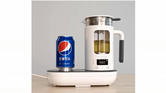 能冰鲜的泡茶壶？！夏天有了它，冰饮料、热养生茶全搞定了！