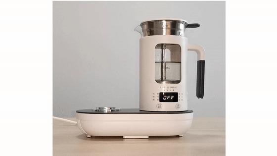 带制冷功能的热水壶,养生茶恒温壶