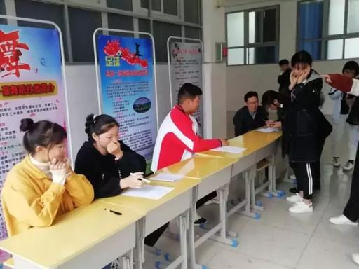 远安一高社团活动,息县一中社团