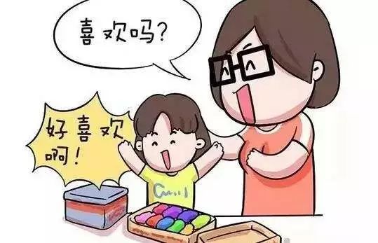 海拉尔omg,omg电商事件