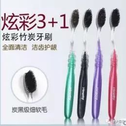 美妆圈地震,美妆圈大地震