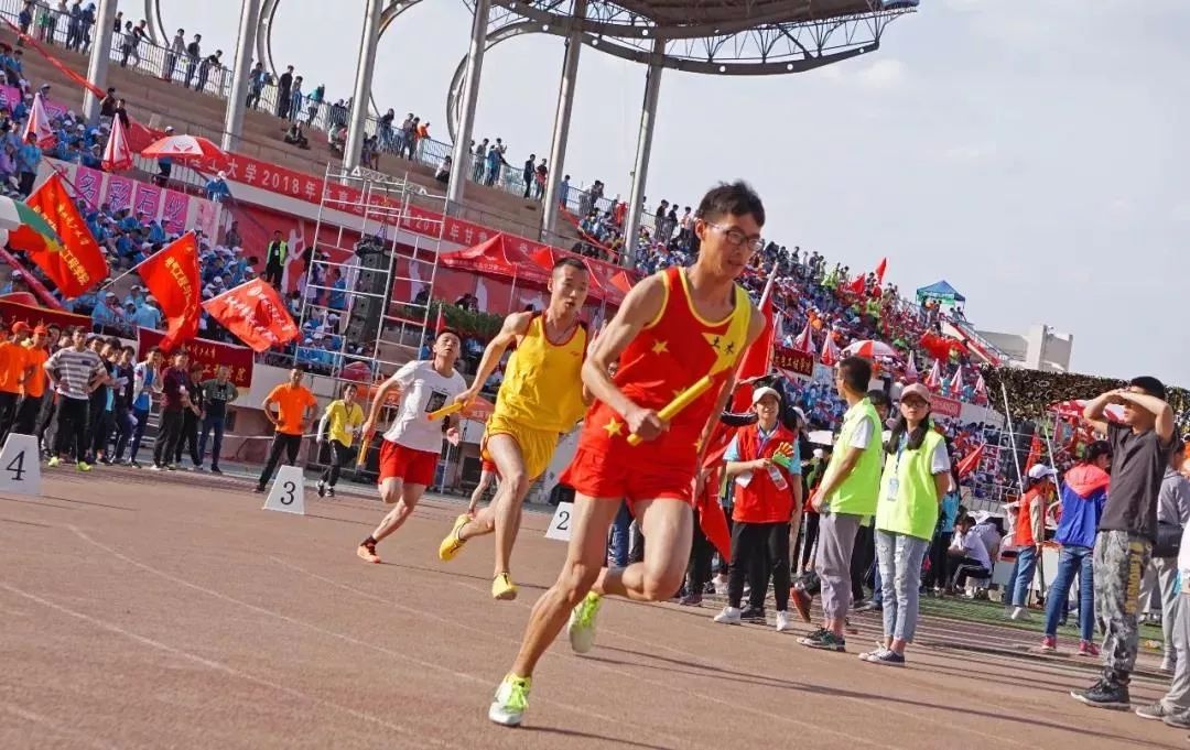 运动会秩序册,四川省第十三届田径运动会秩序册