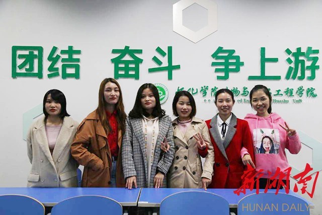 4月29日早报｜怀化市汽车北站项目成功签约