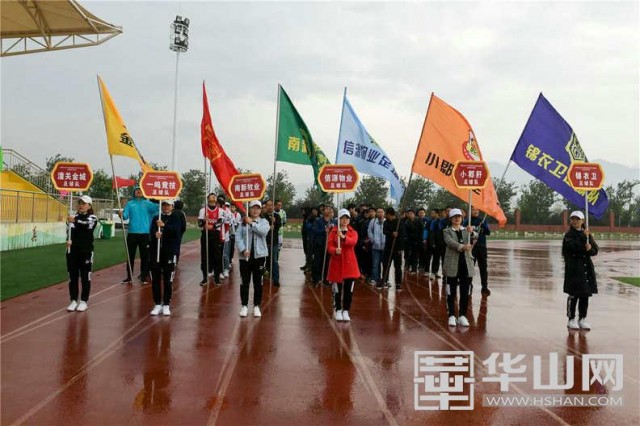 2019陕西群众足球联赛赛程,渭城区陕乙足球联赛