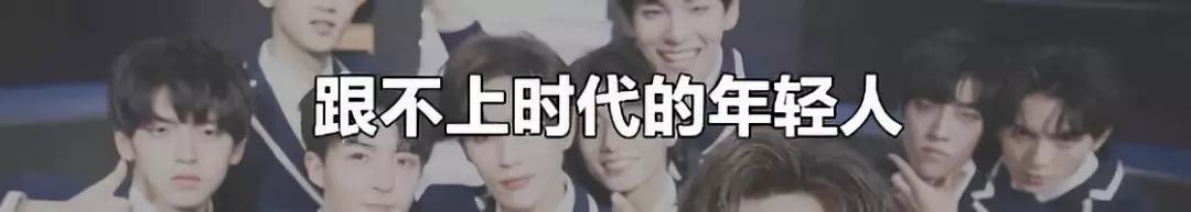 有些综艺做不对这件事，就只能沦为笑柄