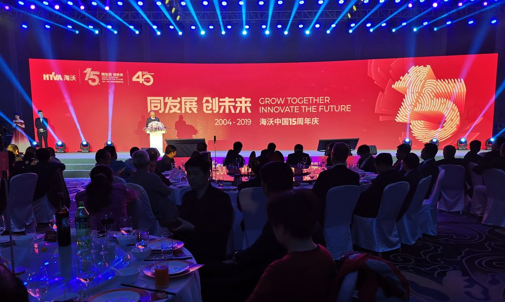 海沃机械运输车,海沃机械扬州有限公司