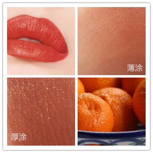 你要樱桃女孩or人间蜜桃，橘子汽水还是我？