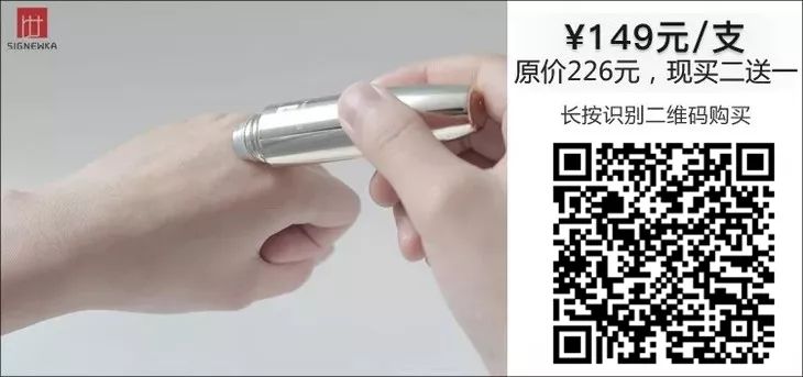 德国变态震动棒,啪啪啪间抚平眼袋、黑眼圈!不用开刀,就能让你年轻十岁!