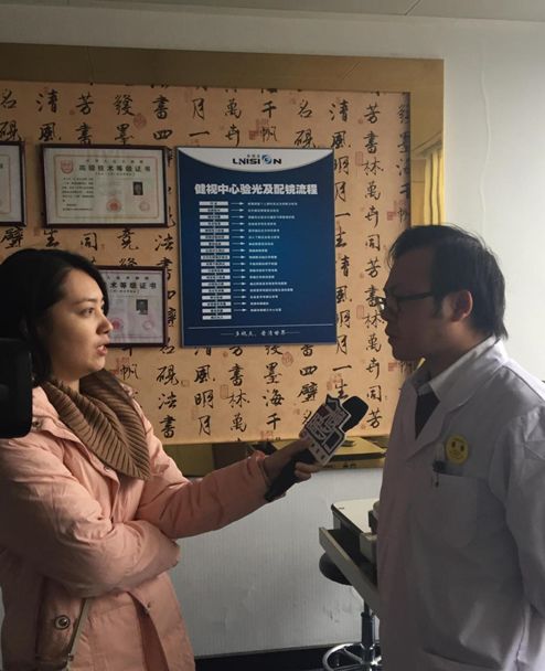 儿童眼睛手术政府补贴,家长摘孩子眼镜