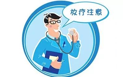 超声聚焦治疗宫颈癌前病变,宫颈癌激光是怎么样的