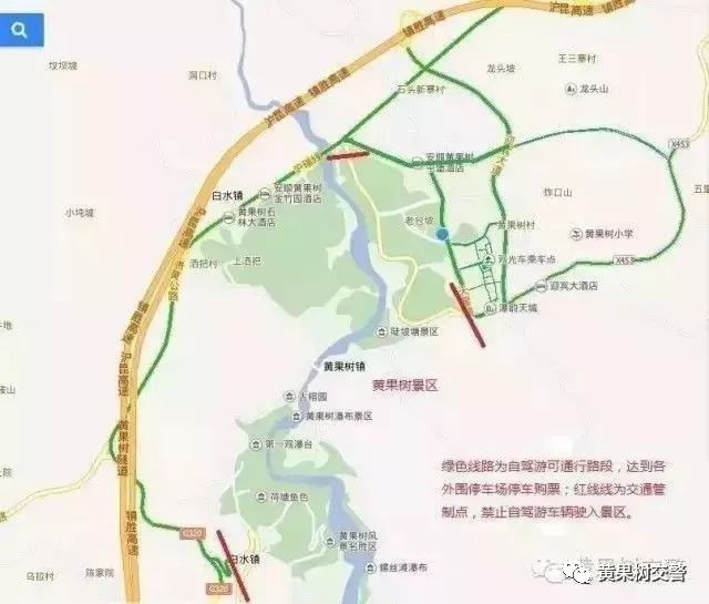 交警发布端午节两公布一提示,安顺五一最新消息