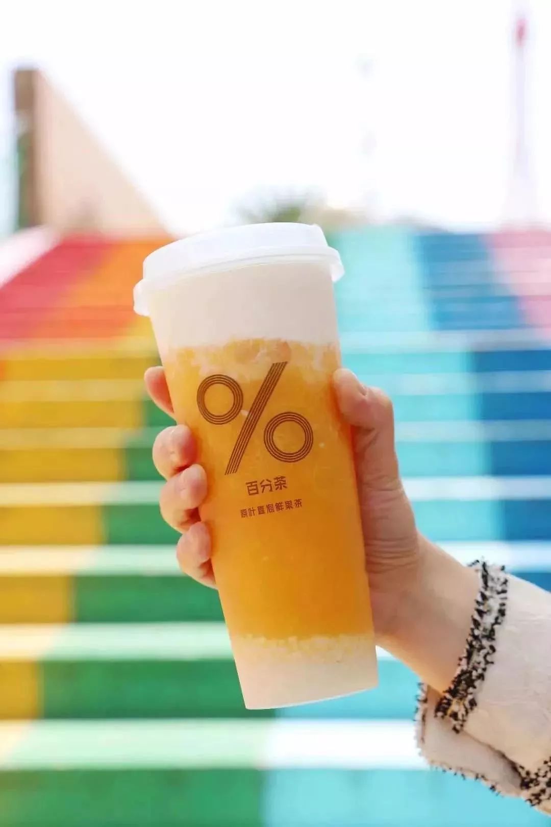 5个1定要去这里的理由:奶茶买一送一、蛋糕免费吃,还有iphoneXR可以…