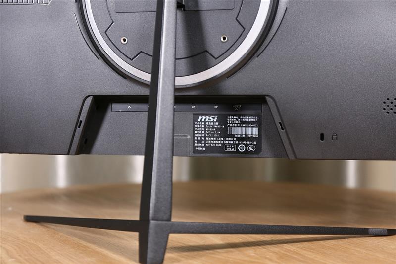 微星optixmag301rf显示器评测,微星34寸pag341cqr显示器测评