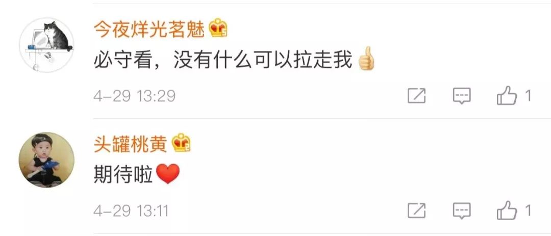 千年等一回演唱会最新,百年青春等一回完整视频