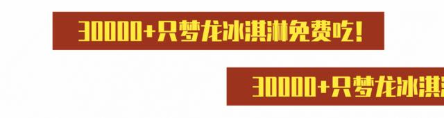 常州新北区大事件最新消息,常州新北最新大事