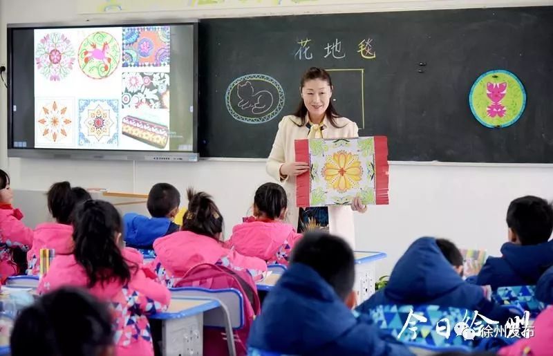 聚力抓教育,抓教育促提升