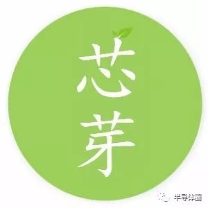 IC测试服务联盟启动!无锡中微腾芯与摩尔精英签署战略合作协议