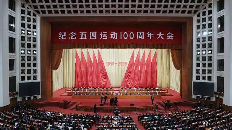 习*平近**：中国青年要追求更有高度更有境界更有品位的人生