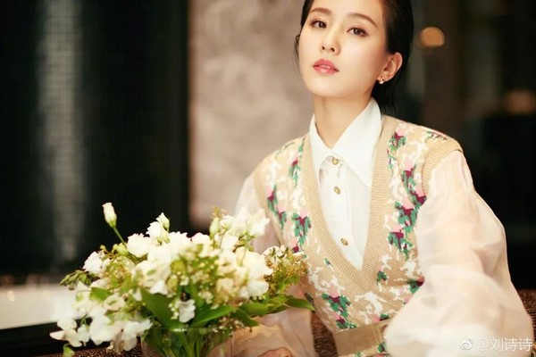 刘诗诗生完娃谁照顾,刘诗诗生子后的保养