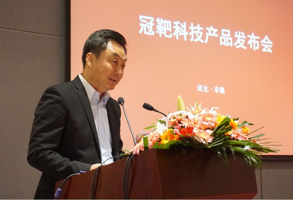 河北项目投资1.14亿,冠靶科技发布多款溅射靶材产品