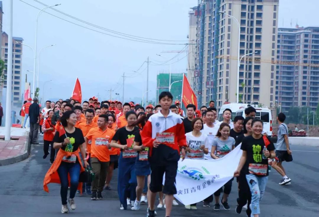 青春心向党建功新时代五四运动会,青春向党建功时代五四青年节