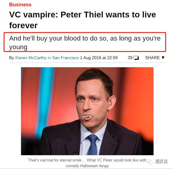 硅谷科技狂人换血长生不老,硅谷大佬换血