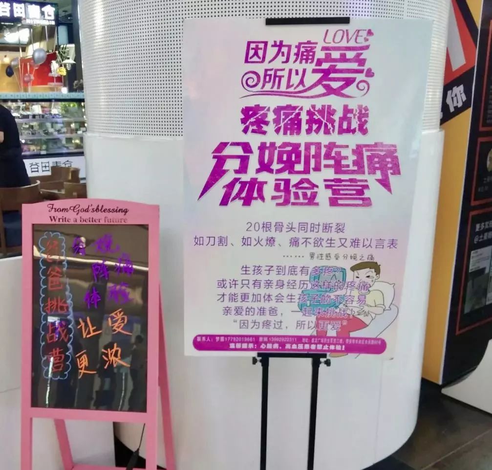 假期除了看电影逛街还可以干啥,假期千万不要出去玩的地方