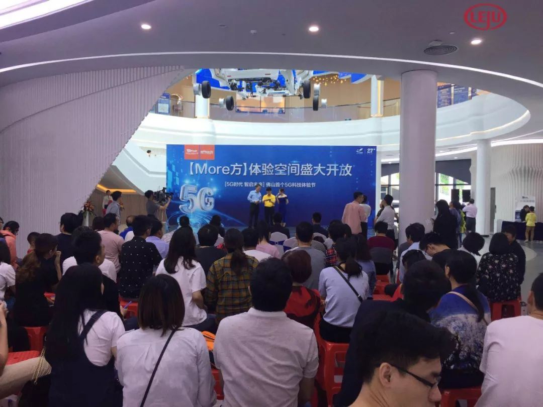 大湾区五一市况：直击26盘！广州市区盘推特价单位！深圳佛山盘大批买家扫货！