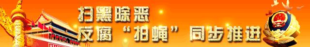 四川拟表彰100名优秀*产党共**员、100名优秀*党**务工作者和200个先进*党**组织，邻水都有谁！