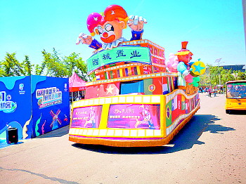 打卡地铁站网红地,地铁网红打卡地点推荐