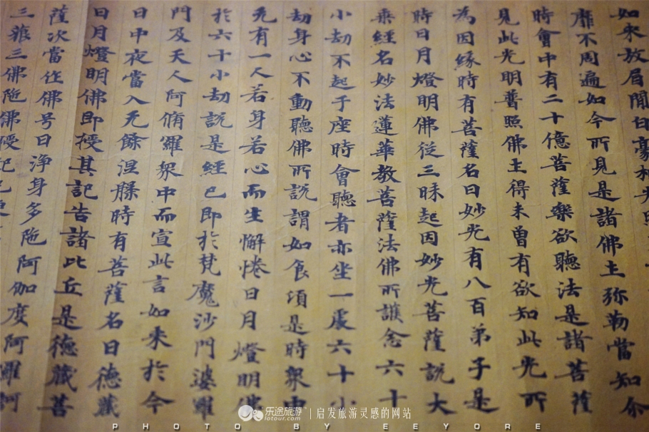 四大文化交汇地敦煌,四大文明的交汇地