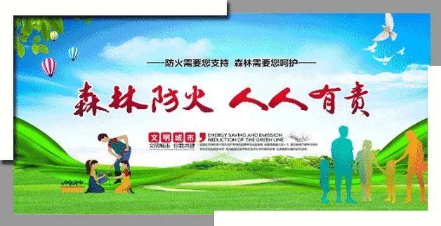 乳山周末好去处,乳山踏秋好去处