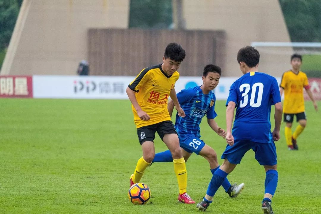 恒大u15东亚杯,恒大杯国际足球冠军赛