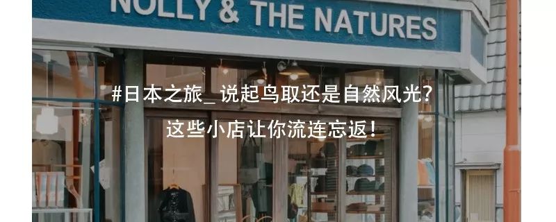 理性购买不要囤货,理性消费不买手表