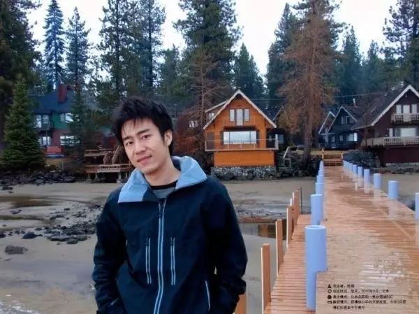 聚美优品陈欧吸金,聚美优品陈欧有多少身价