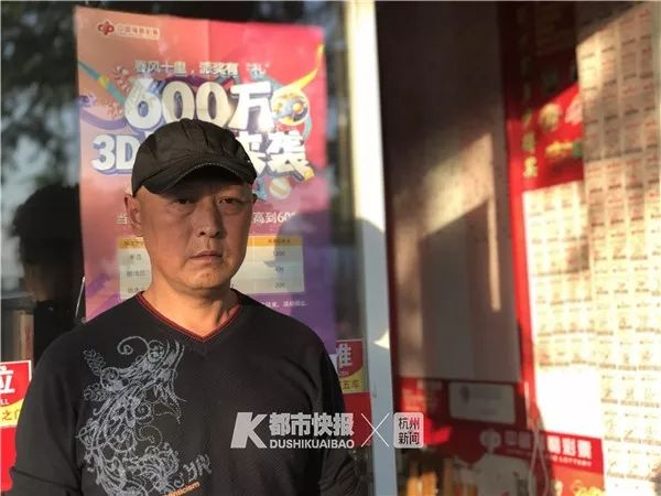 彩票中了500万被彩票店老板领走,彩票中奖被店主扣50万