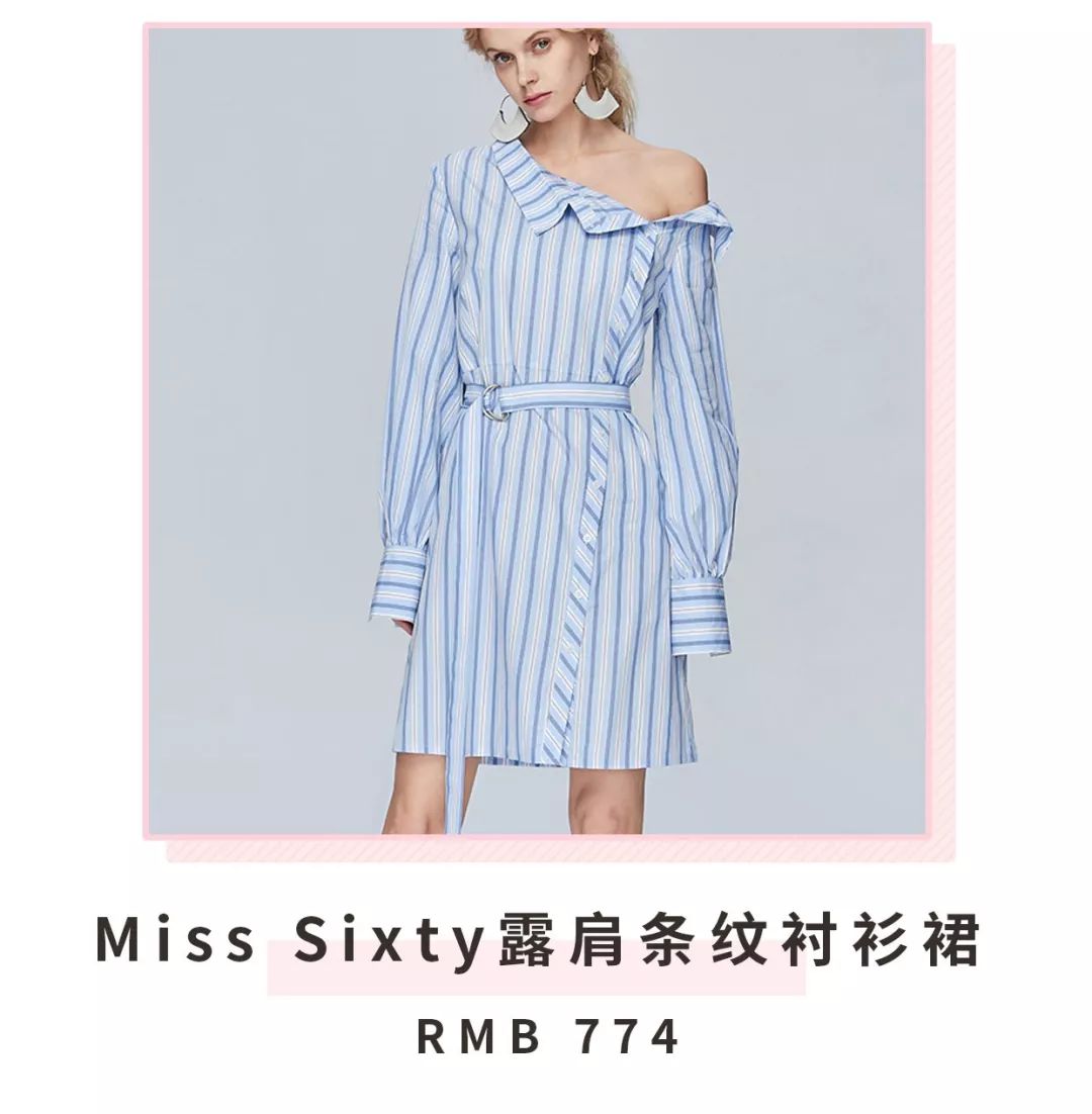 夏天没有刻意减肥瘦了十斤,学会3个穿衣小技巧看上去瘦十斤