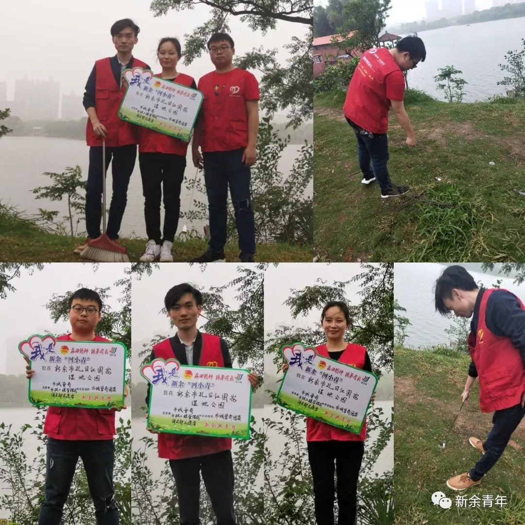 你好!我是新余“河小青”!