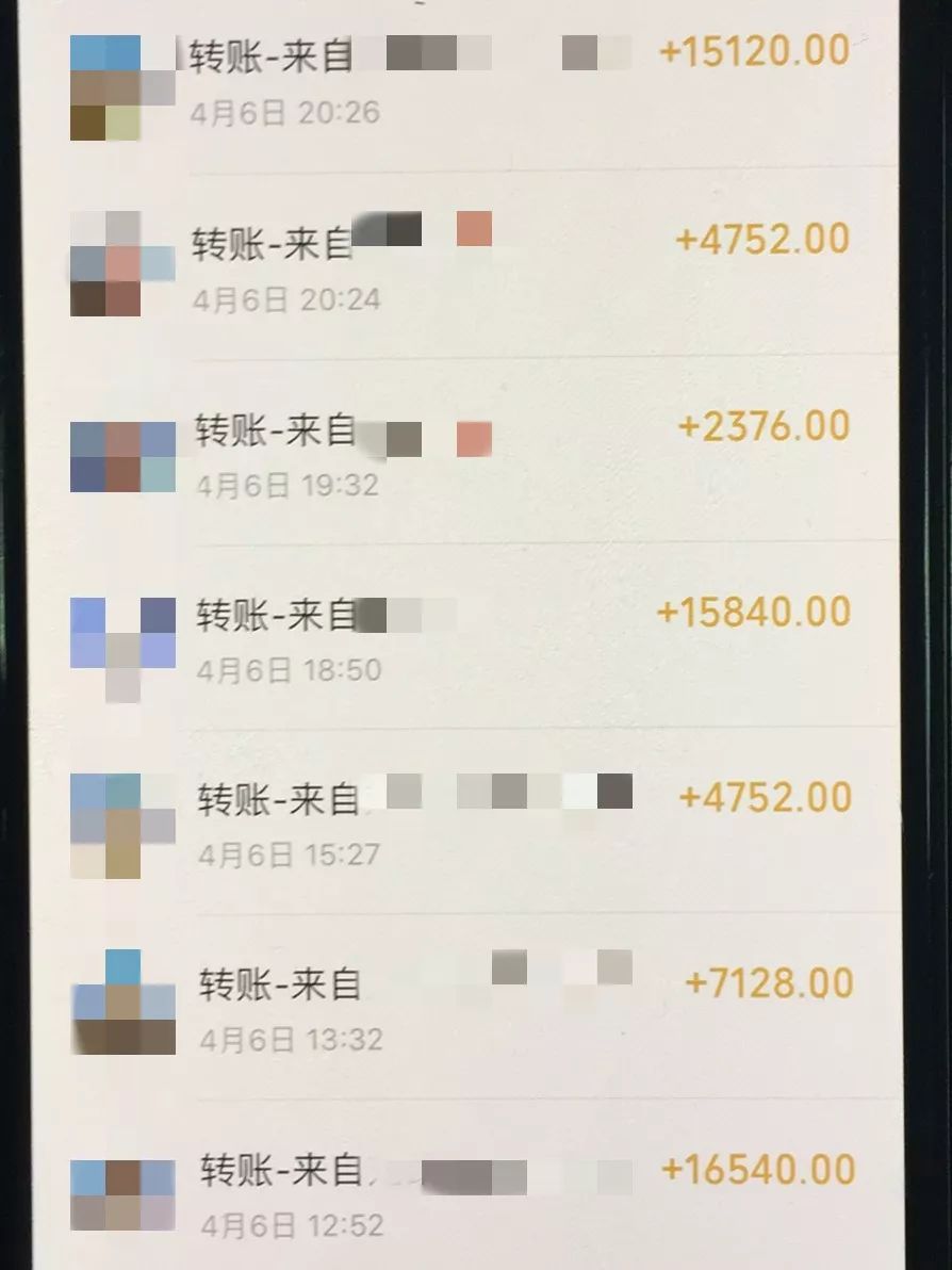 高买低卖油卡骗局,海宁油卡骗局新闻