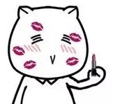 美少女必买的十支口红,百万网红女生必入的口红