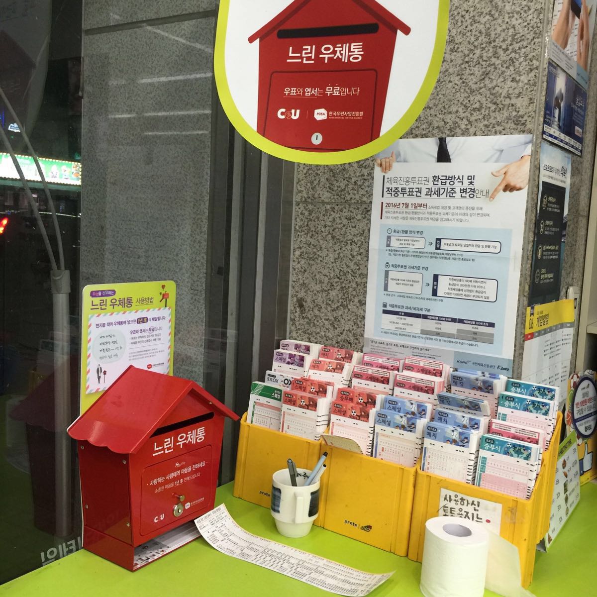 首尔一天三顿饭的花销,首尔自由行花销