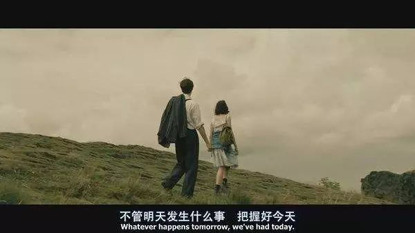 “对于我来说，男朋友真的就像一件衣服。”