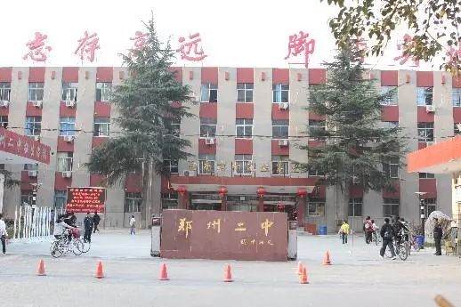 河南足球训练班招生简章,河南省校园足球专项培训班