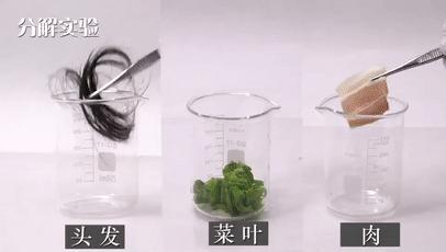 厕所溶解污垢,厕所快速去污垢