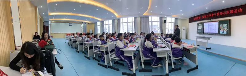 全国小学数学名师教学观摩活动,小学数学骨干教师示范课视频