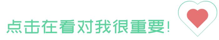 三明这家酒店，睡了一晚连家都不想回……