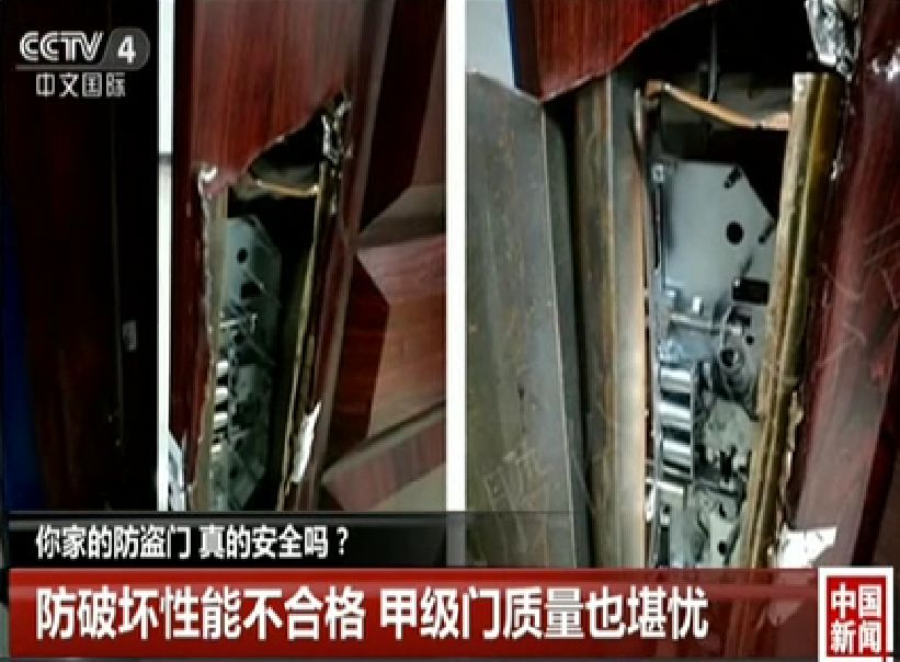 防盗门的结构图和开锁原理,怎样快速破开防盗门