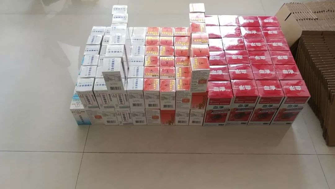 这些假药你买过吗,国外买的特效药