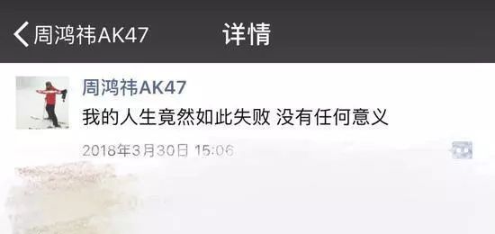 360周鸿祎卸任了吗,周鸿祎在360之前做什么的