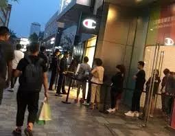 champion边线有问题,champion进不去